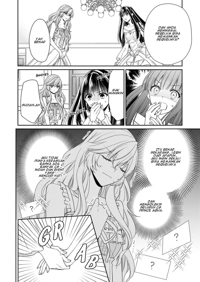 Akuyaku Reijou wa Ringoku no Outaishi ni Dekiai sareru Chapter 11 Gambar 8