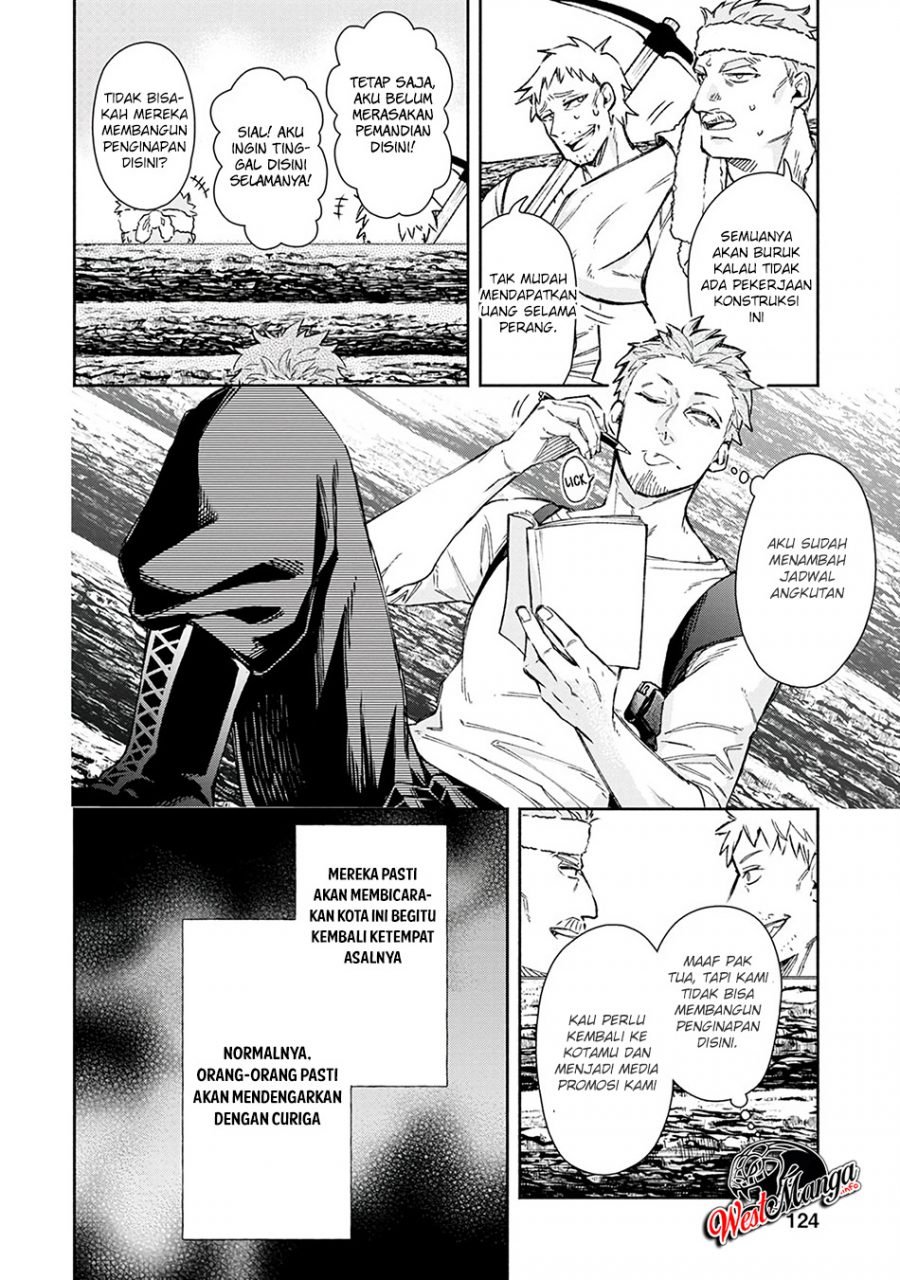 Maou-sama, Retry! Chapter 20 Gambar 10