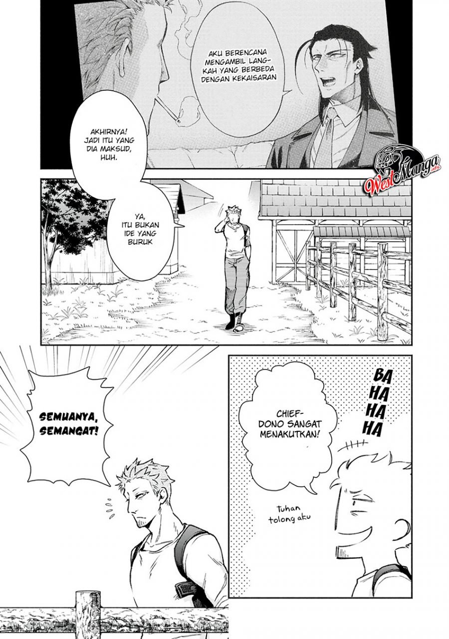 Maou-sama, Retry! Chapter 20 Gambar 17