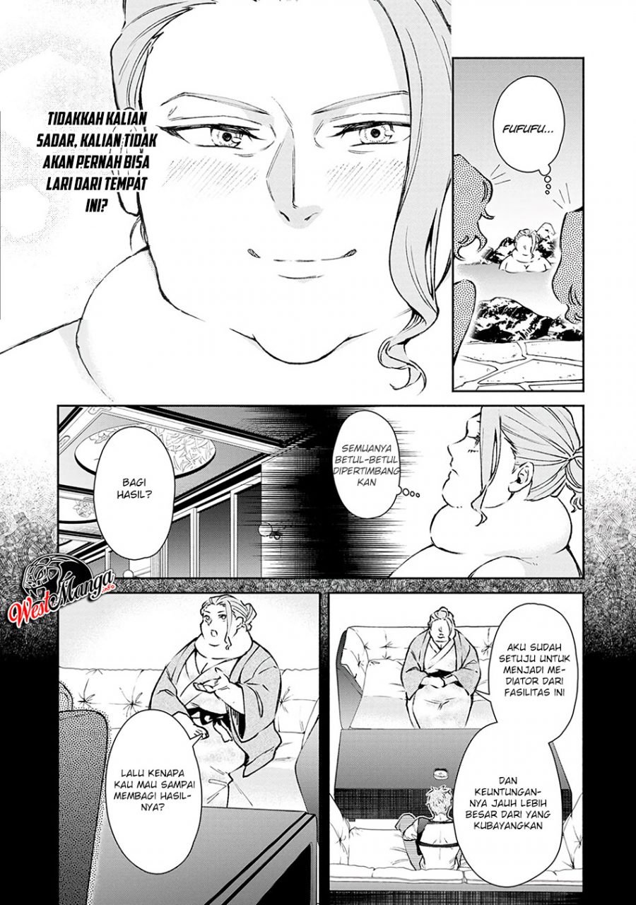 Maou-sama, Retry! Chapter 20 Gambar 5