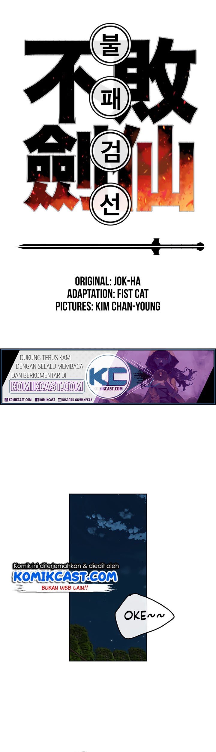Baca  The Undefeatable Swordsman Chapter 13 Gambar 2