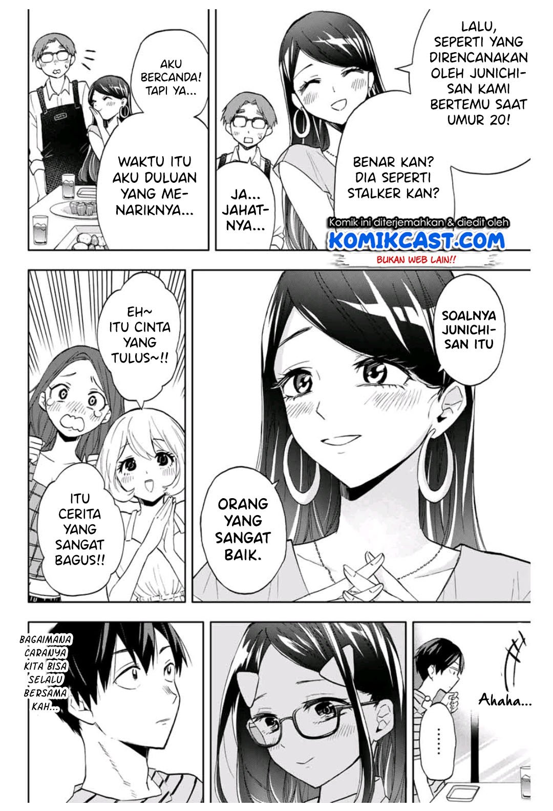 Hanazono Twins Chapter 13 Gambar 11