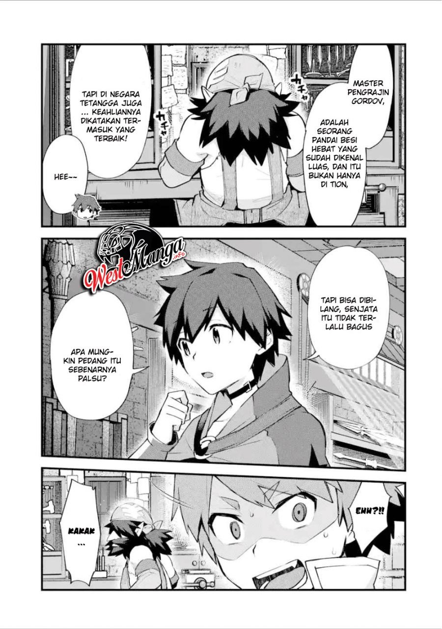 Nido Tensei Shita Shounen wa S Rank Boukensha Toshite Heion ni Sugosu Chapter 07 Gambar 11