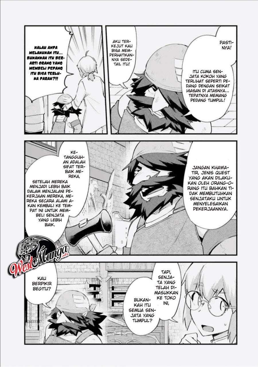 Nido Tensei Shita Shounen wa S Rank Boukensha Toshite Heion ni Sugosu Chapter 07 Gambar 17