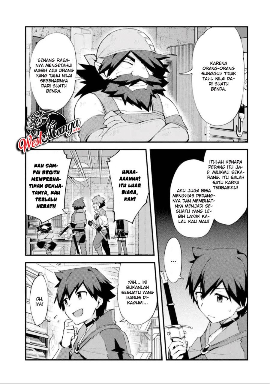 Nido Tensei Shita Shounen wa S Rank Boukensha Toshite Heion ni Sugosu Chapter 07 Gambar 23