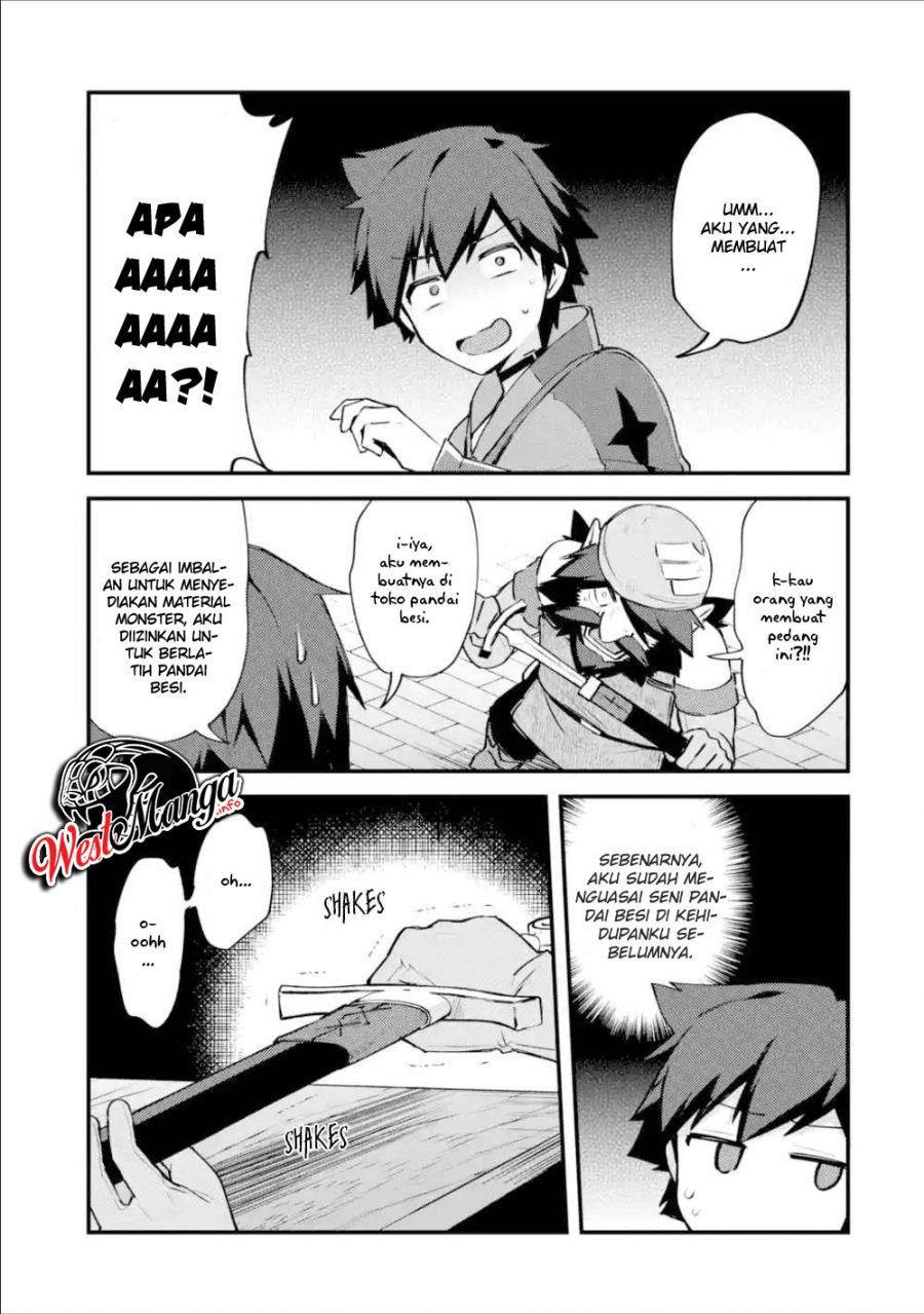 Nido Tensei Shita Shounen wa S Rank Boukensha Toshite Heion ni Sugosu Chapter 07 Gambar 31