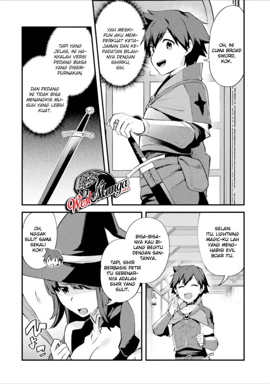 Nido Tensei Shita Shounen wa S Rank Boukensha Toshite Heion ni Sugosu Chapter 07 Gambar 4
