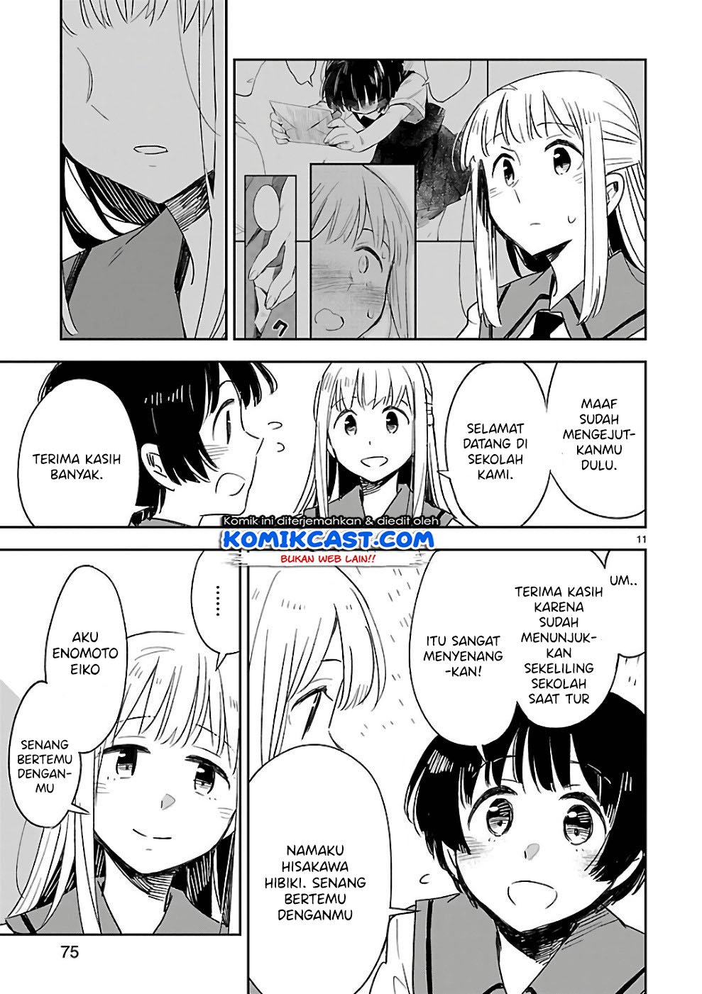 Omaera Zenin Mendokusai! Chapter 38 Gambar 13