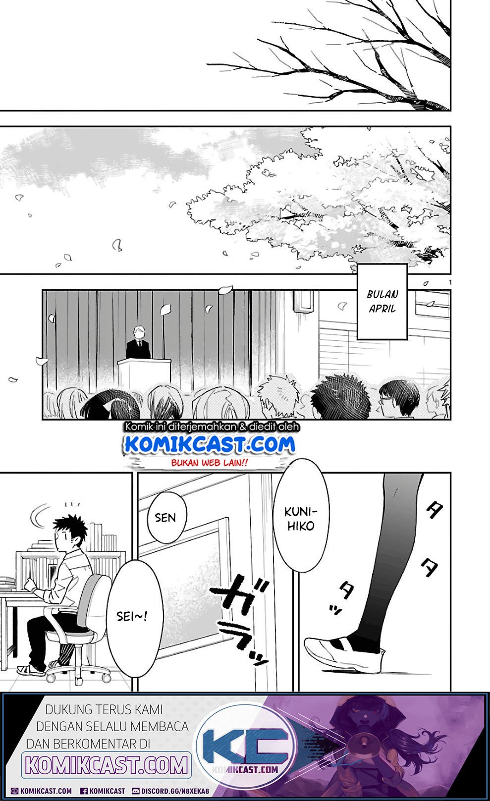 Baca Omaera Zenin Mendokusai! Chapter 38 Gambar 2