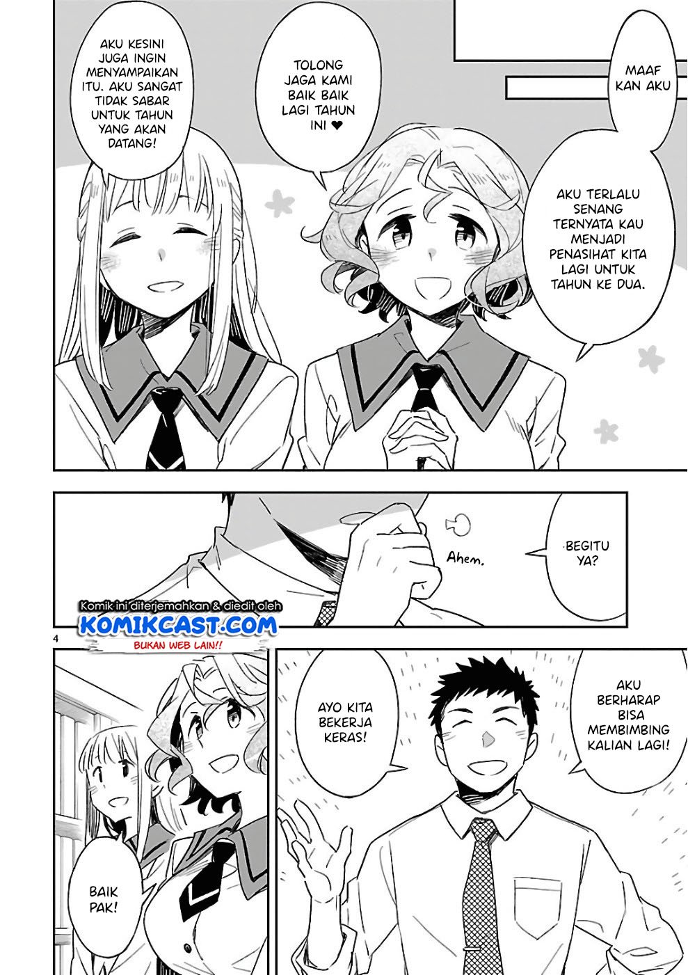 Omaera Zenin Mendokusai! Chapter 38 Gambar 6