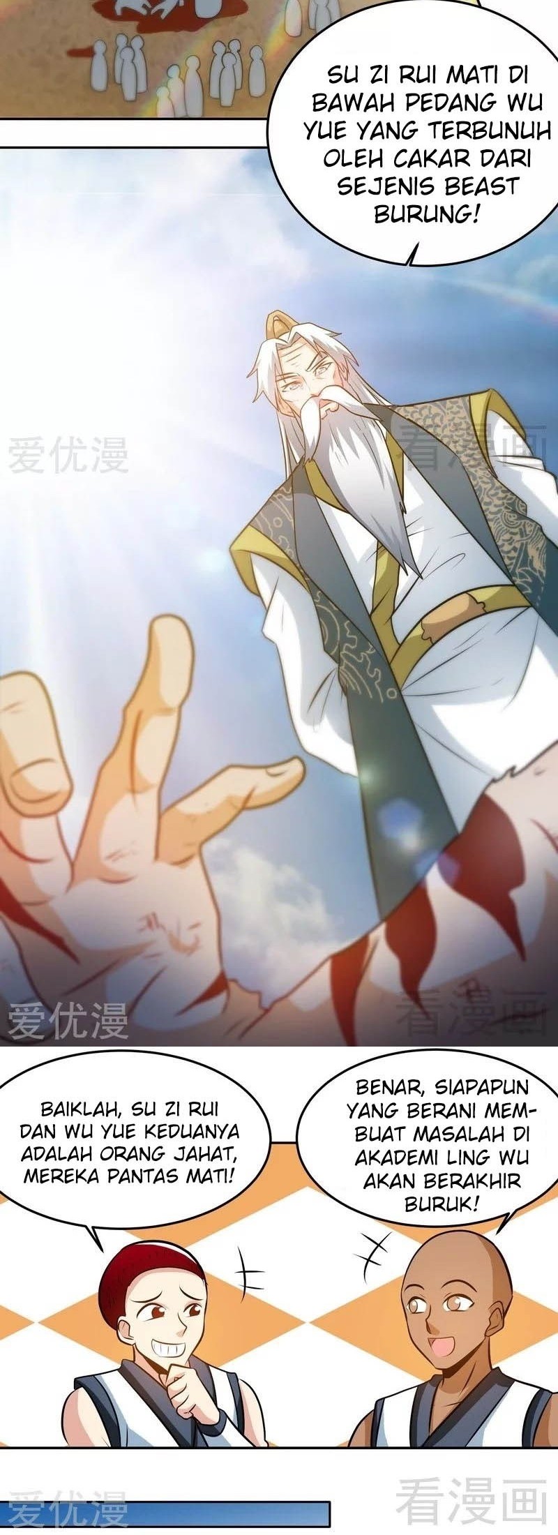 Extreme God Chapter 72 Gambar 9