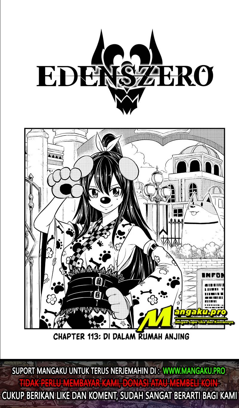 Eden's Zero Chapter 113 2