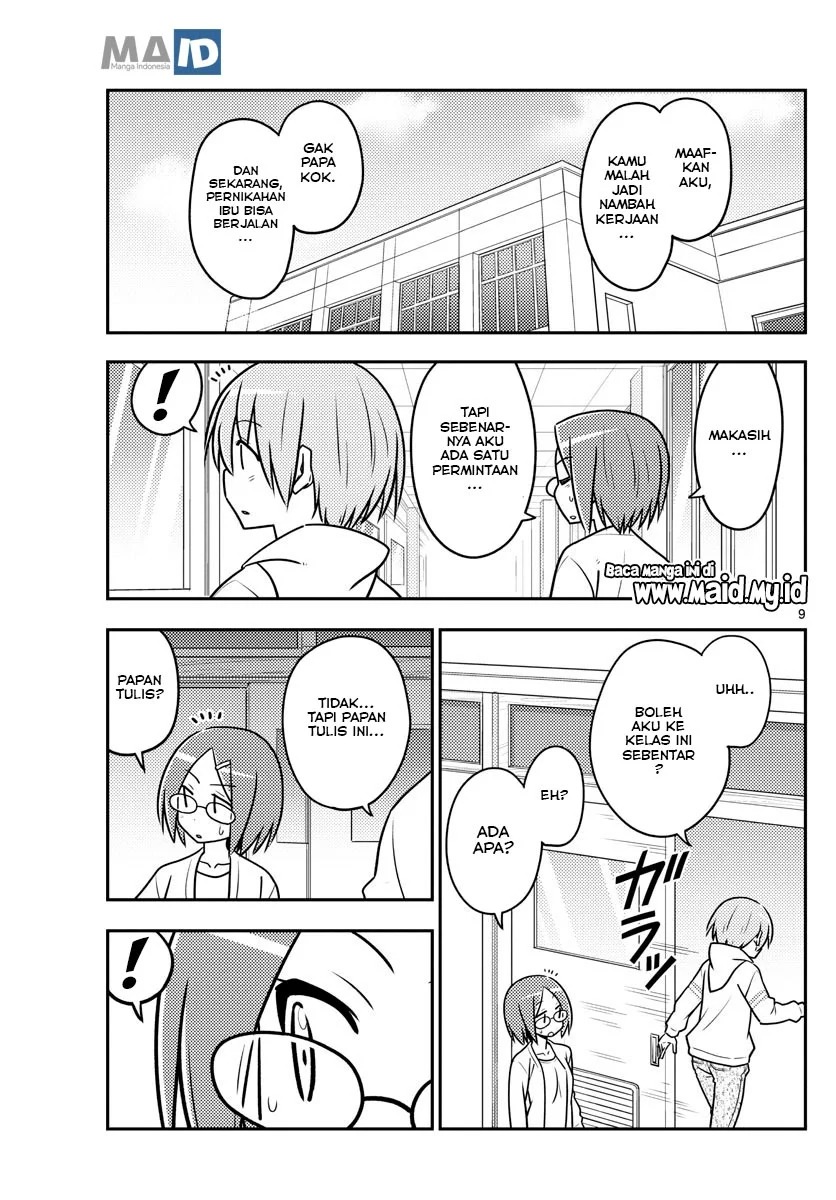 Tonikaku Kawaii Chapter 113 Gambar 12