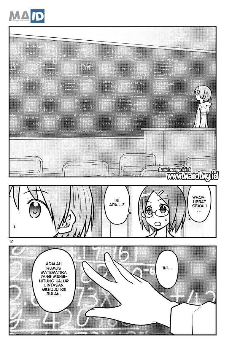 Tonikaku Kawaii Chapter 113 Gambar 13