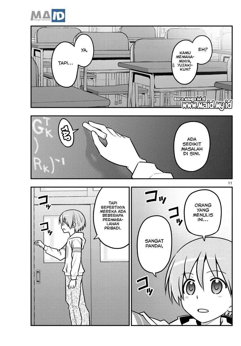 Tonikaku Kawaii Chapter 113 Gambar 14