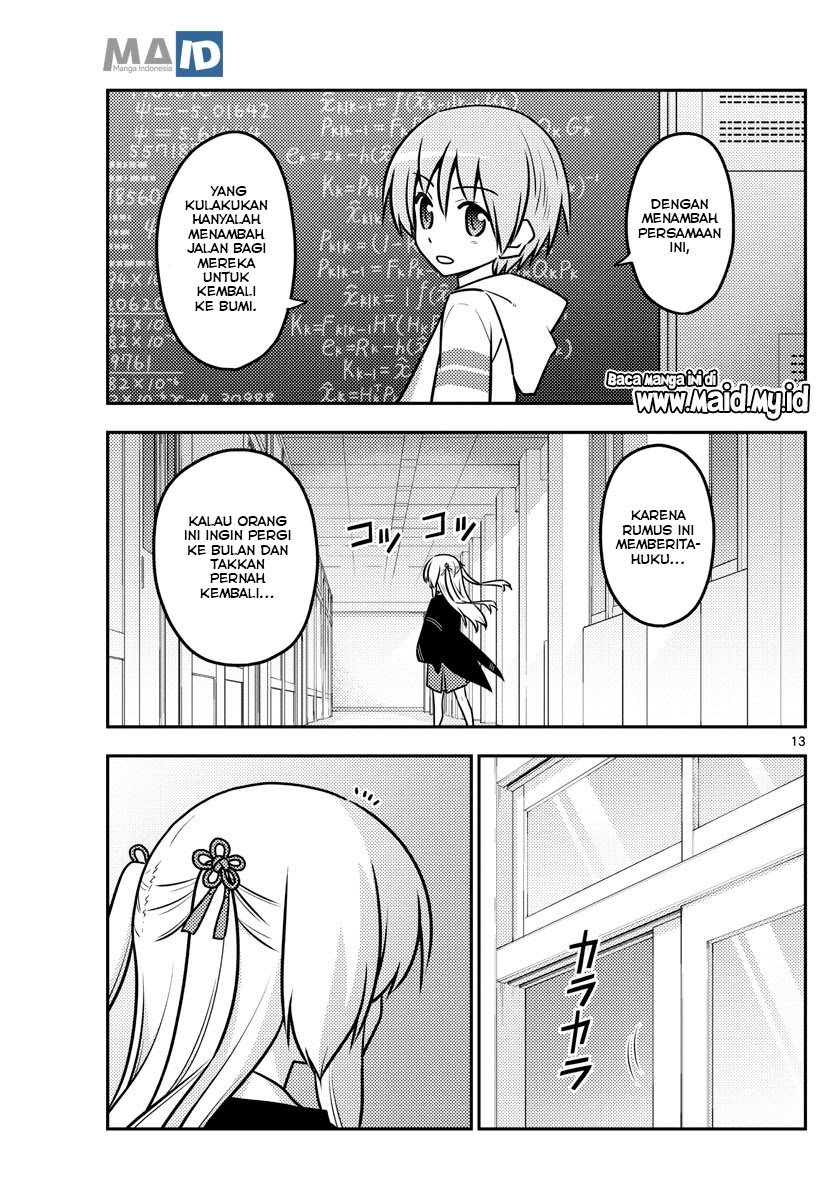 Tonikaku Kawaii Chapter 113 Gambar 16