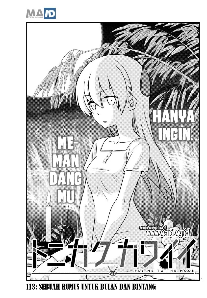 Tonikaku Kawaii Chapter 113 Gambar 4