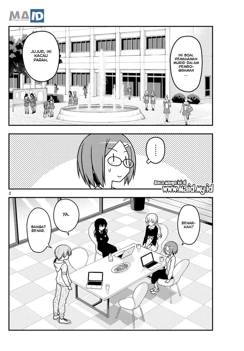Tonikaku Kawaii Chapter 113 Gambar 6