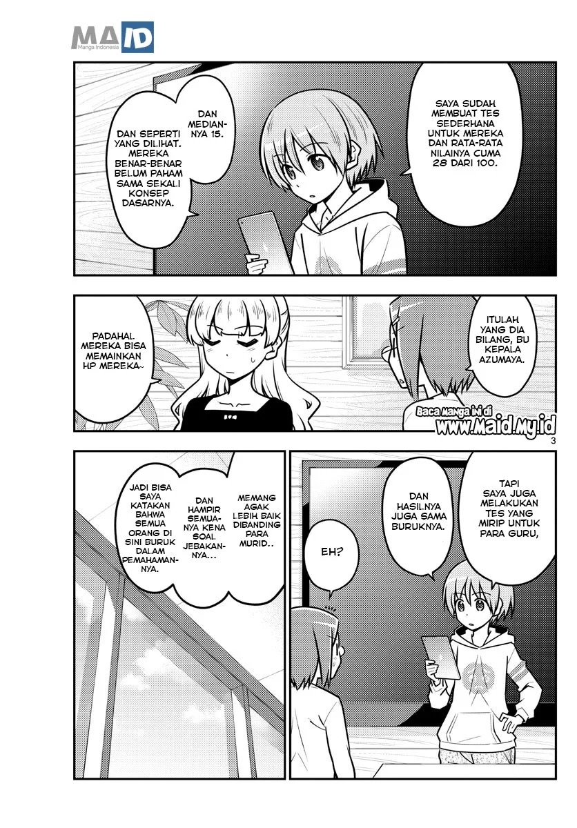 Tonikaku Kawaii Chapter 113 Gambar 8