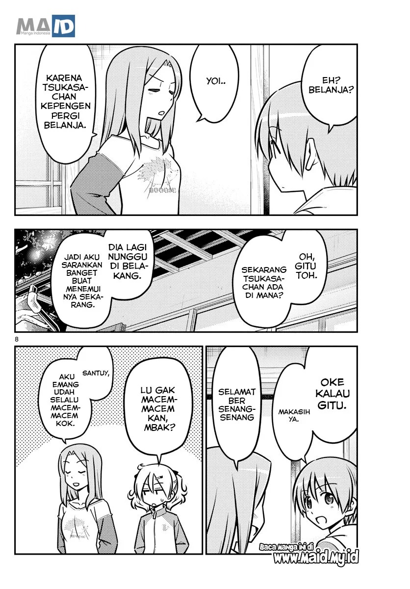 Tonikaku Kawaii Chapter 114 Gambar 10
