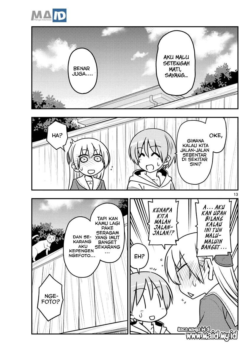 Tonikaku Kawaii Chapter 114 Gambar 15
