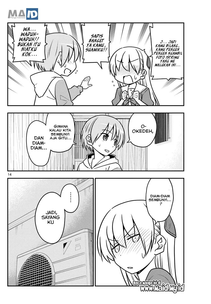 Tonikaku Kawaii Chapter 114 Gambar 16