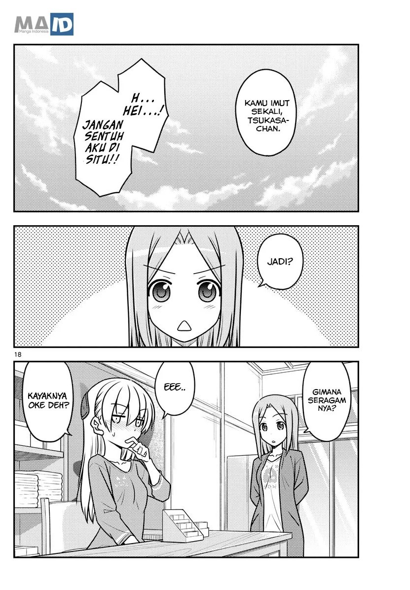 Tonikaku Kawaii Chapter 114 Gambar 20