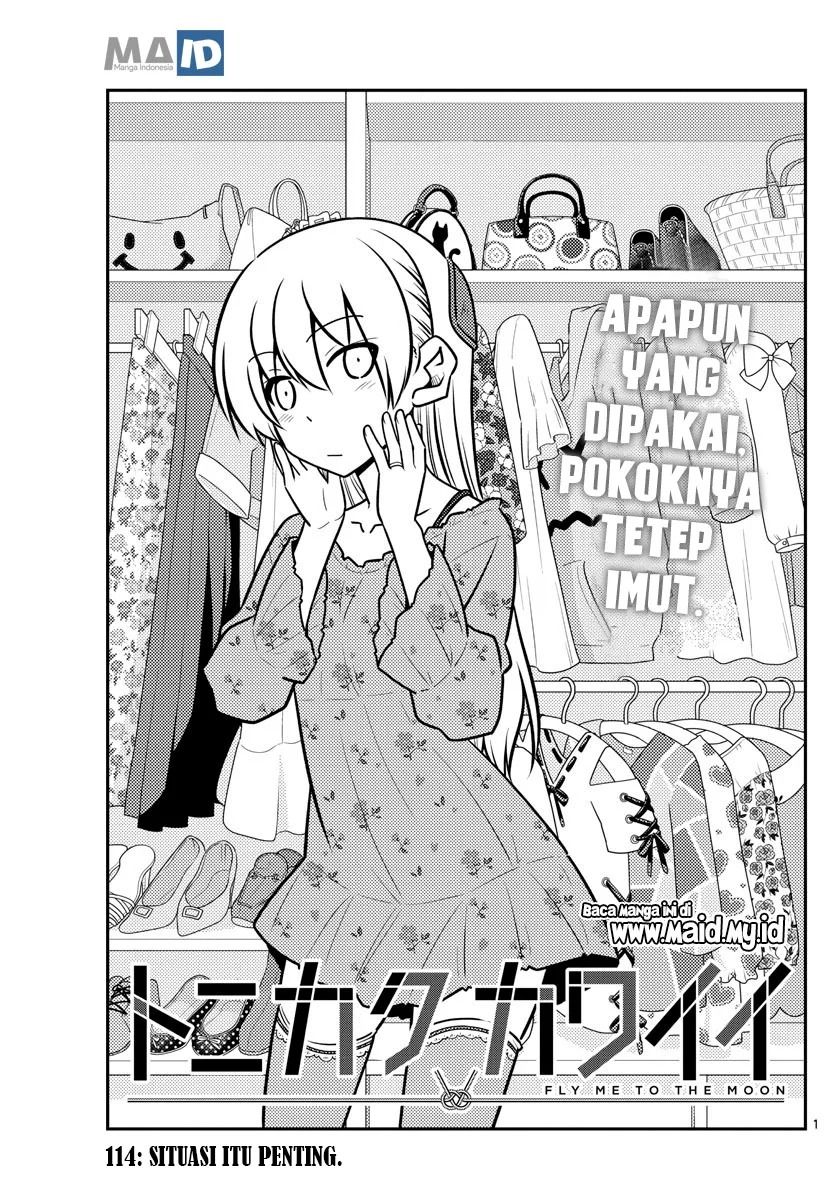 Tonikaku Kawaii Chapter 114 Gambar 3