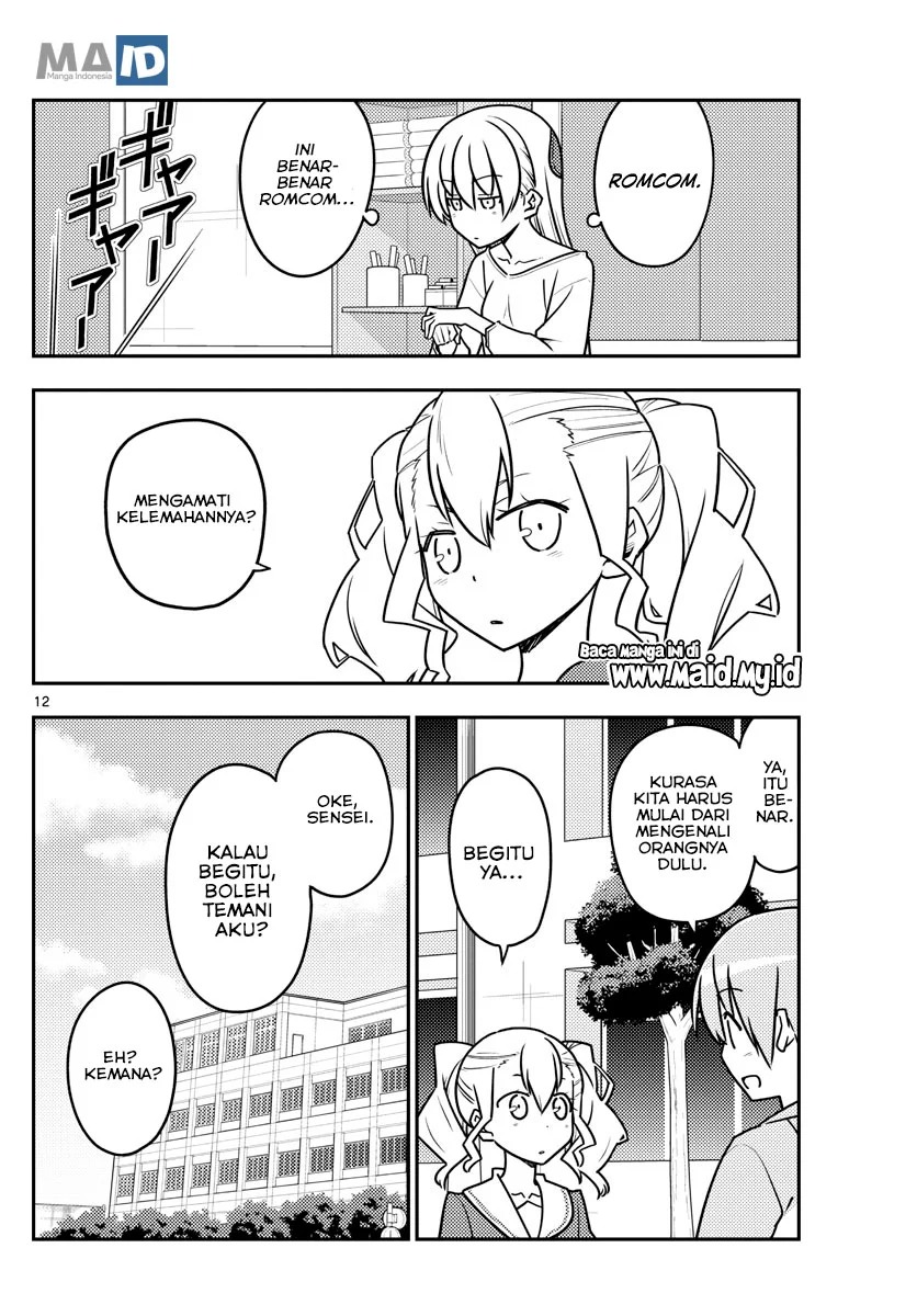 Tonikaku Kawaii Chapter 116 Gambar 15