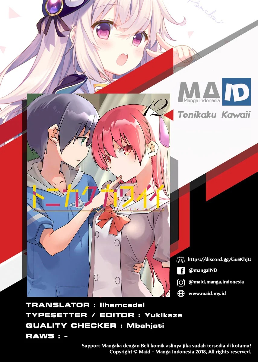 Baca Tonikaku Kawaii Chapter 116 Gambar 2