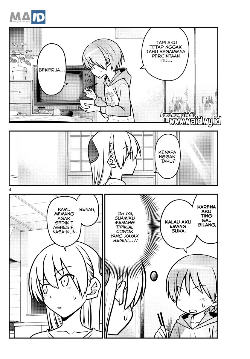Tonikaku Kawaii Chapter 116 Gambar 4