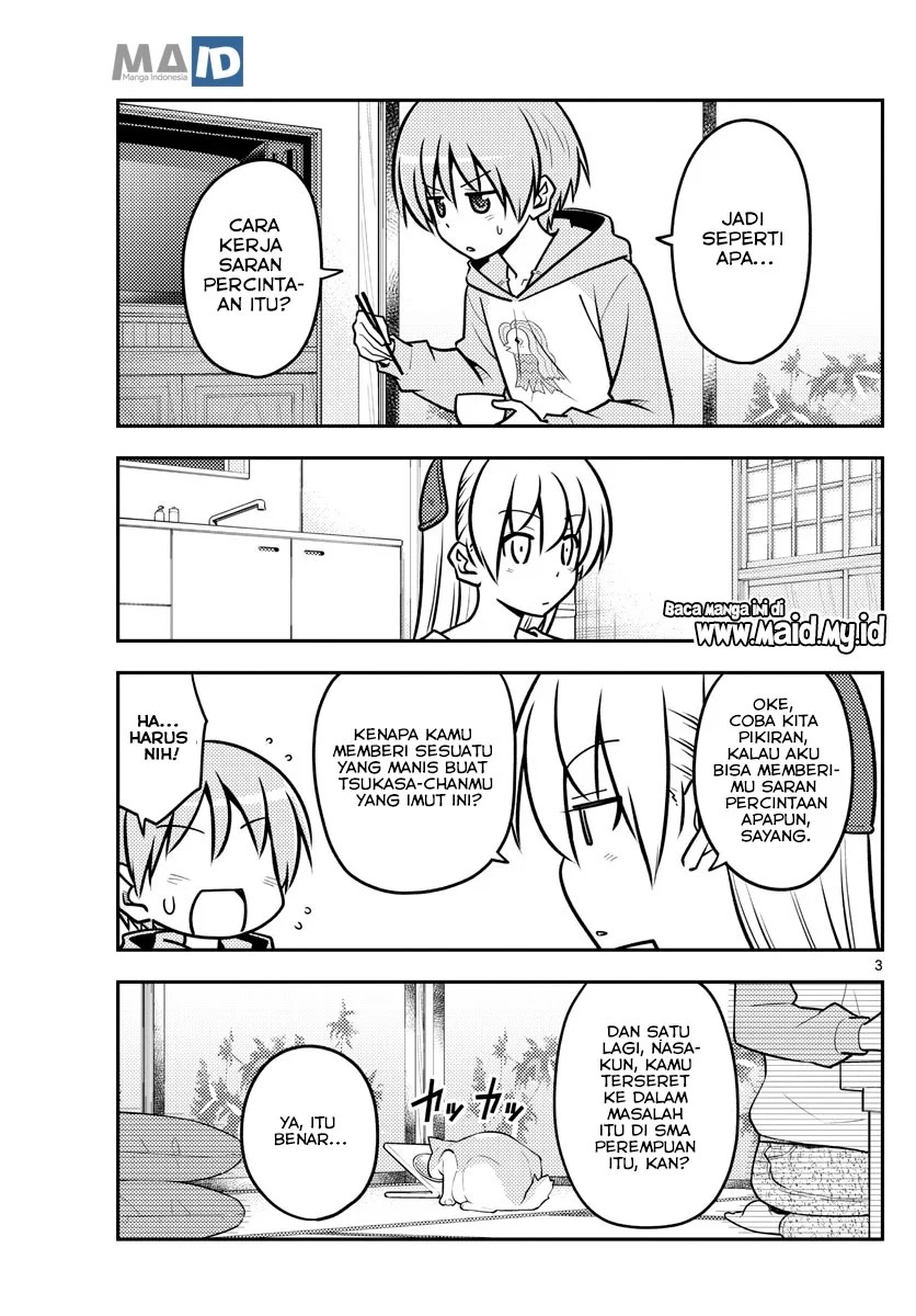 Tonikaku Kawaii Chapter 116 Gambar 8