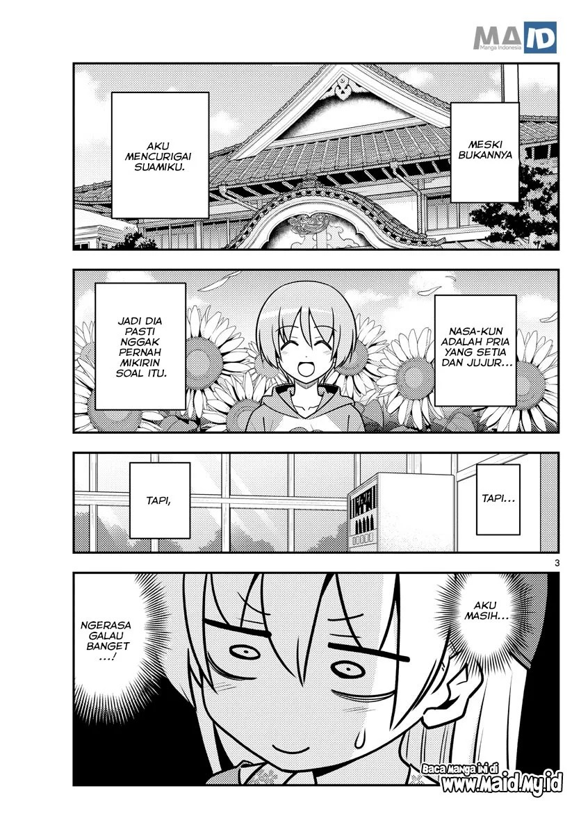 Tonikaku Kawaii Chapter 118 Gambar 9