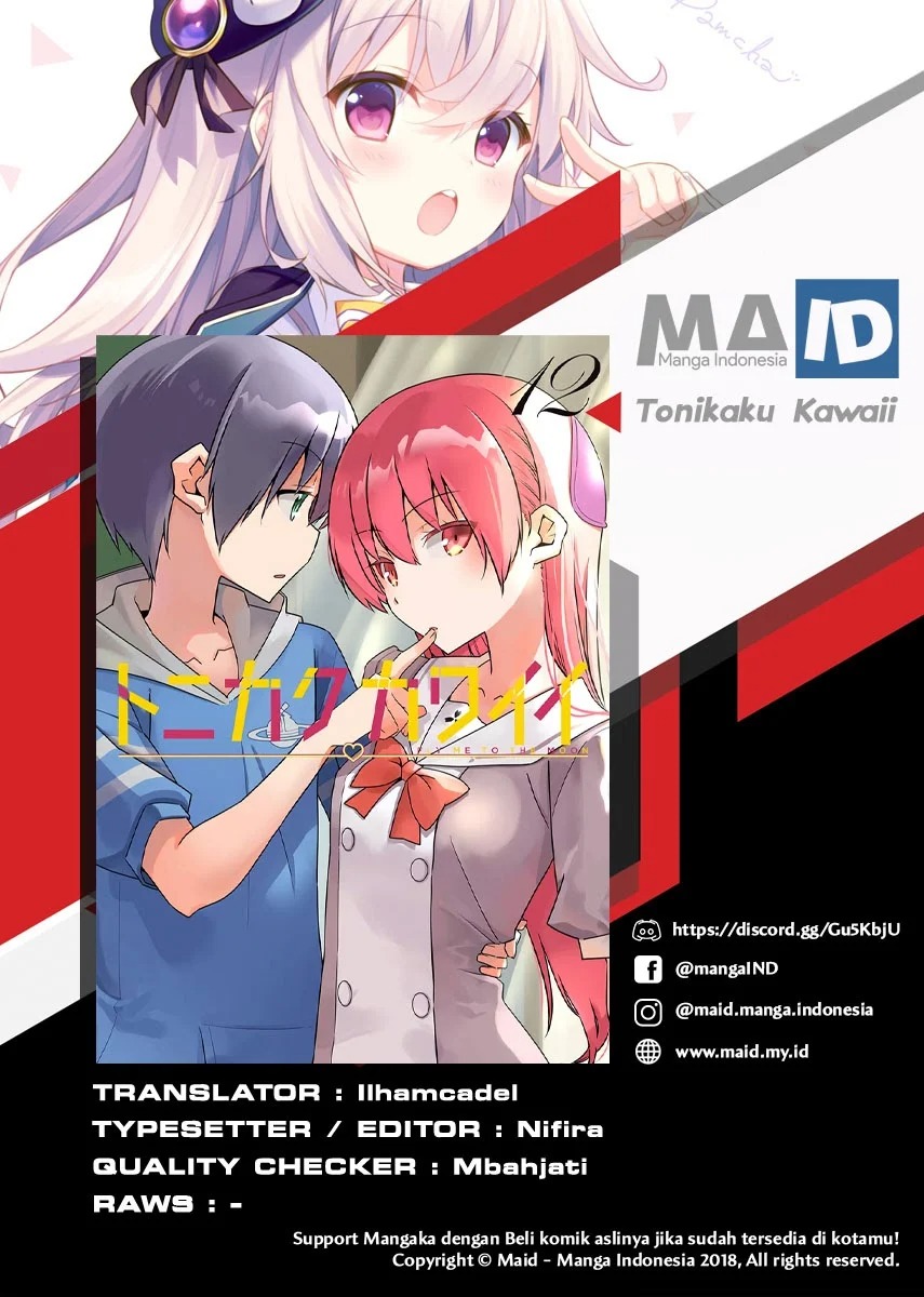Baca Komik Tonikaku Kawaii Chapter 119 Gambar 1