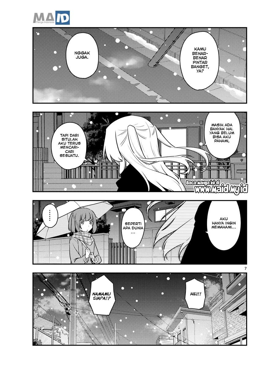 Tonikaku Kawaii Chapter 119 Gambar 9