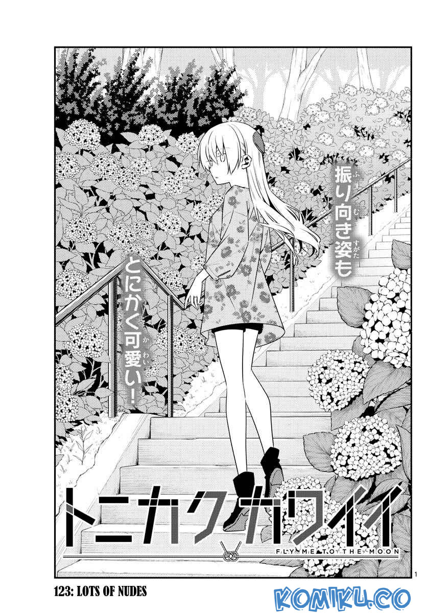 Baca Tonikaku Kawaii Chapter 123 Gambar 2