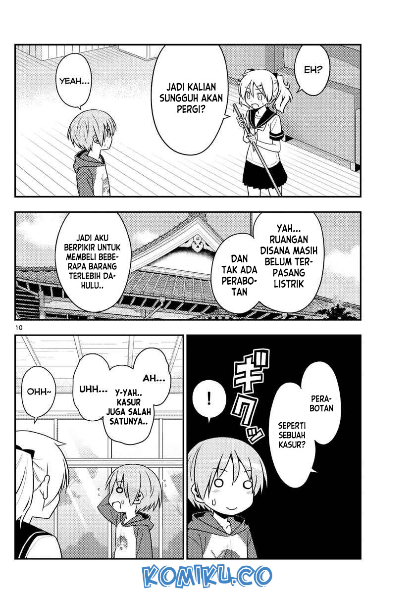 Tonikaku Kawaii Chapter 124 Gambar 11
