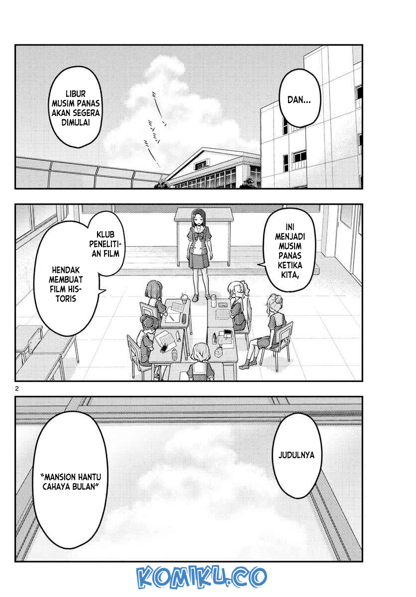Tonikaku Kawaii Chapter 124 Gambar 3