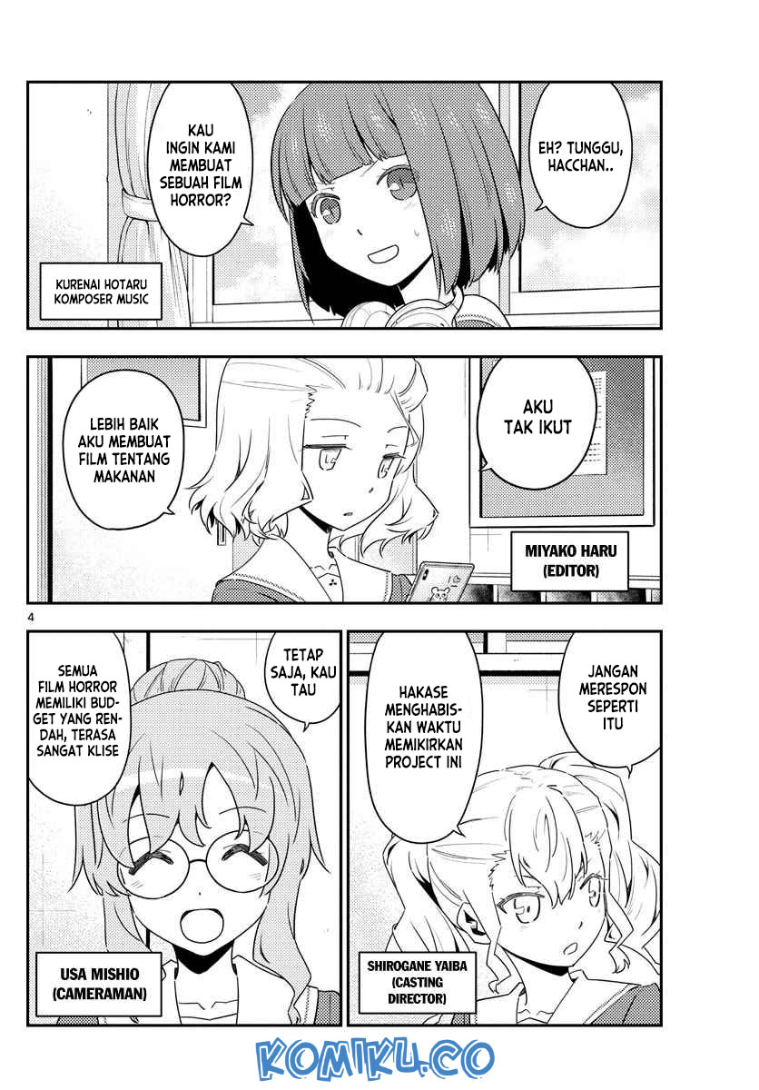 Tonikaku Kawaii Chapter 124 Gambar 5