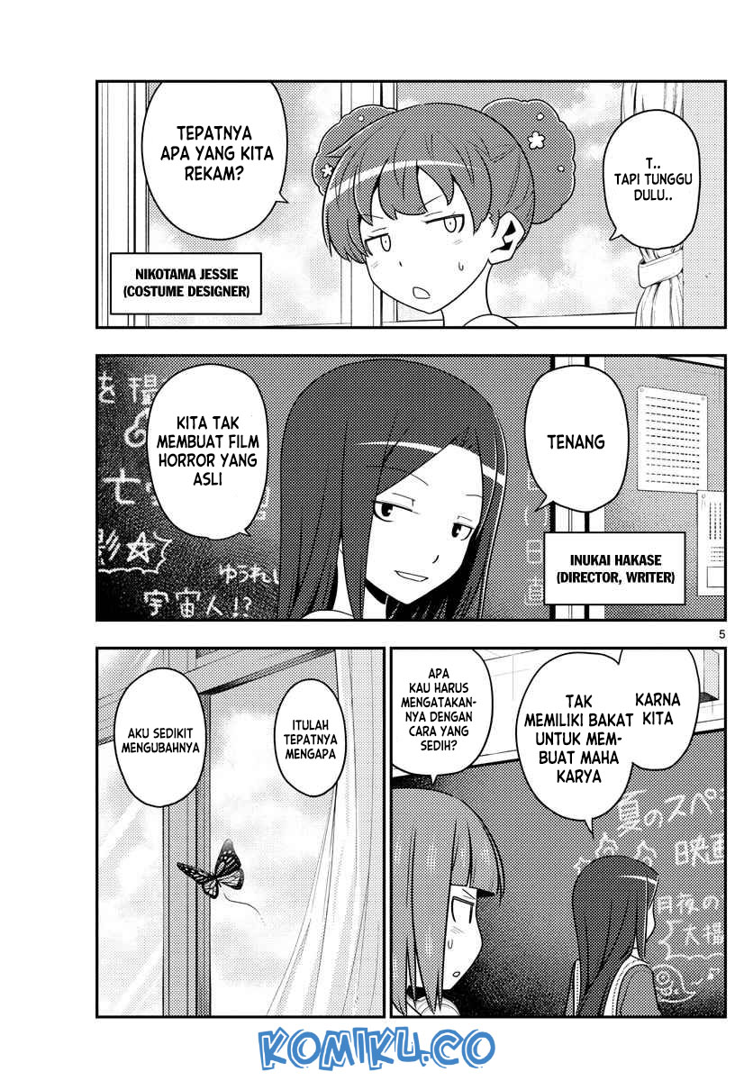 Tonikaku Kawaii Chapter 124 Gambar 6