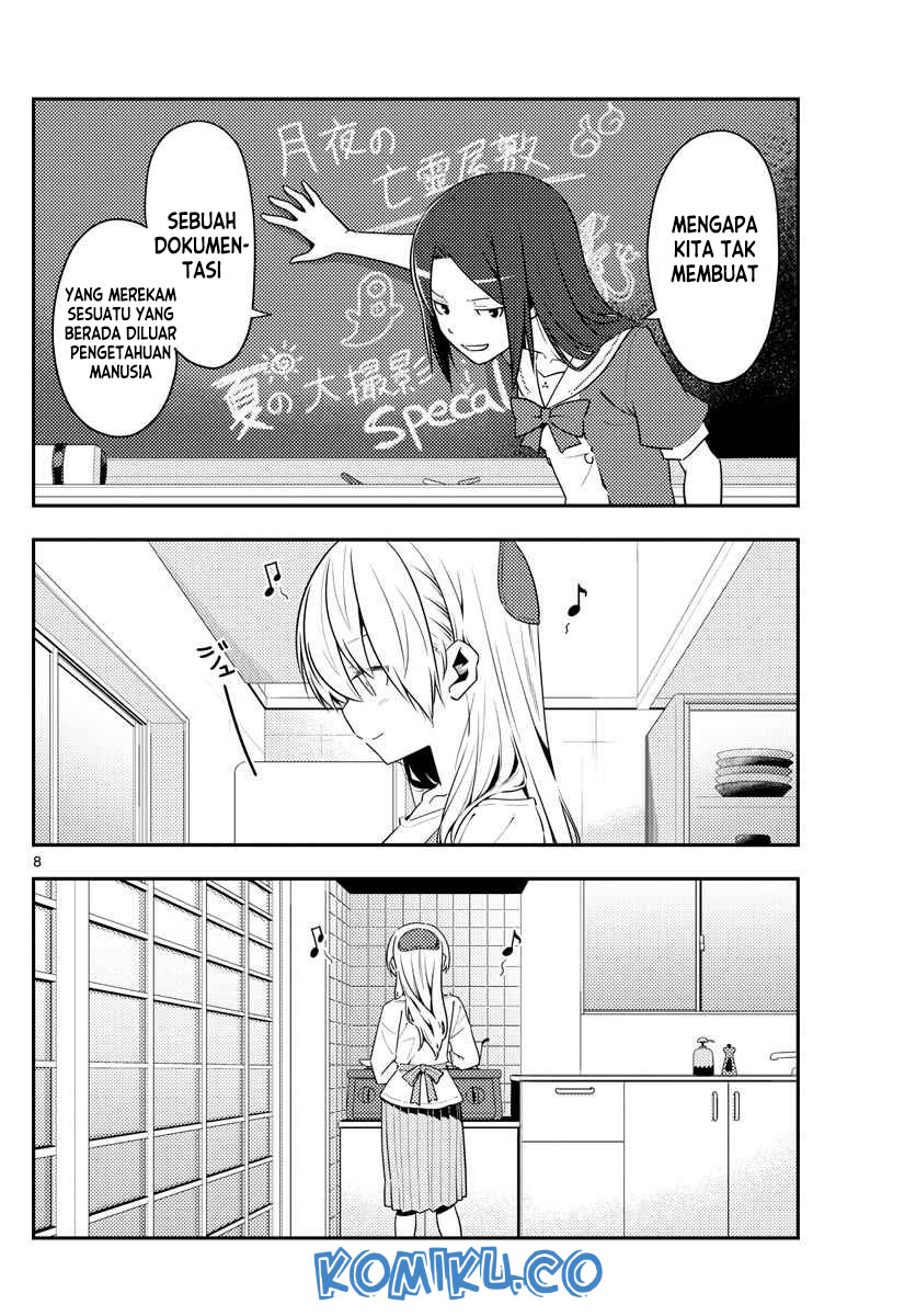 Tonikaku Kawaii Chapter 124 Gambar 9