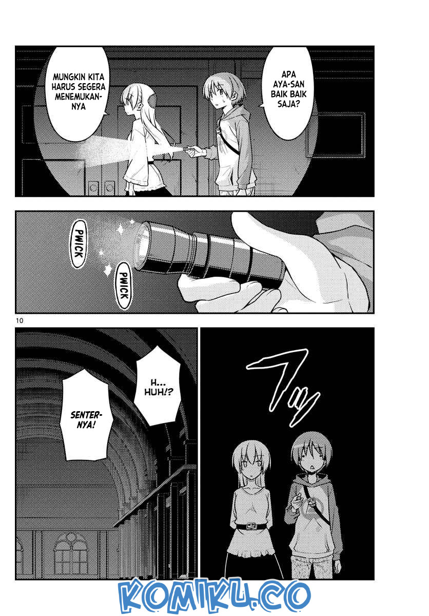 Tonikaku Kawaii Chapter 127 Gambar 11