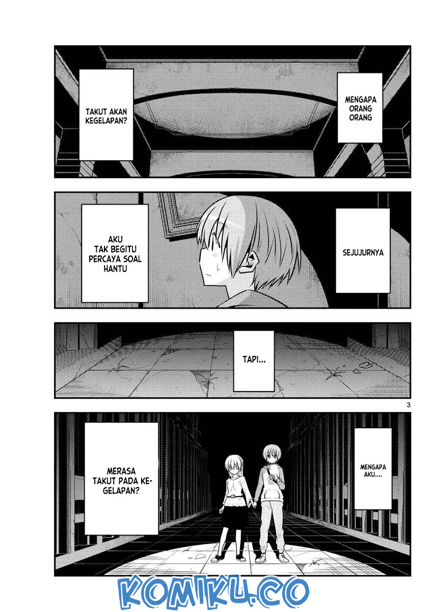 Tonikaku Kawaii Chapter 127 Gambar 3