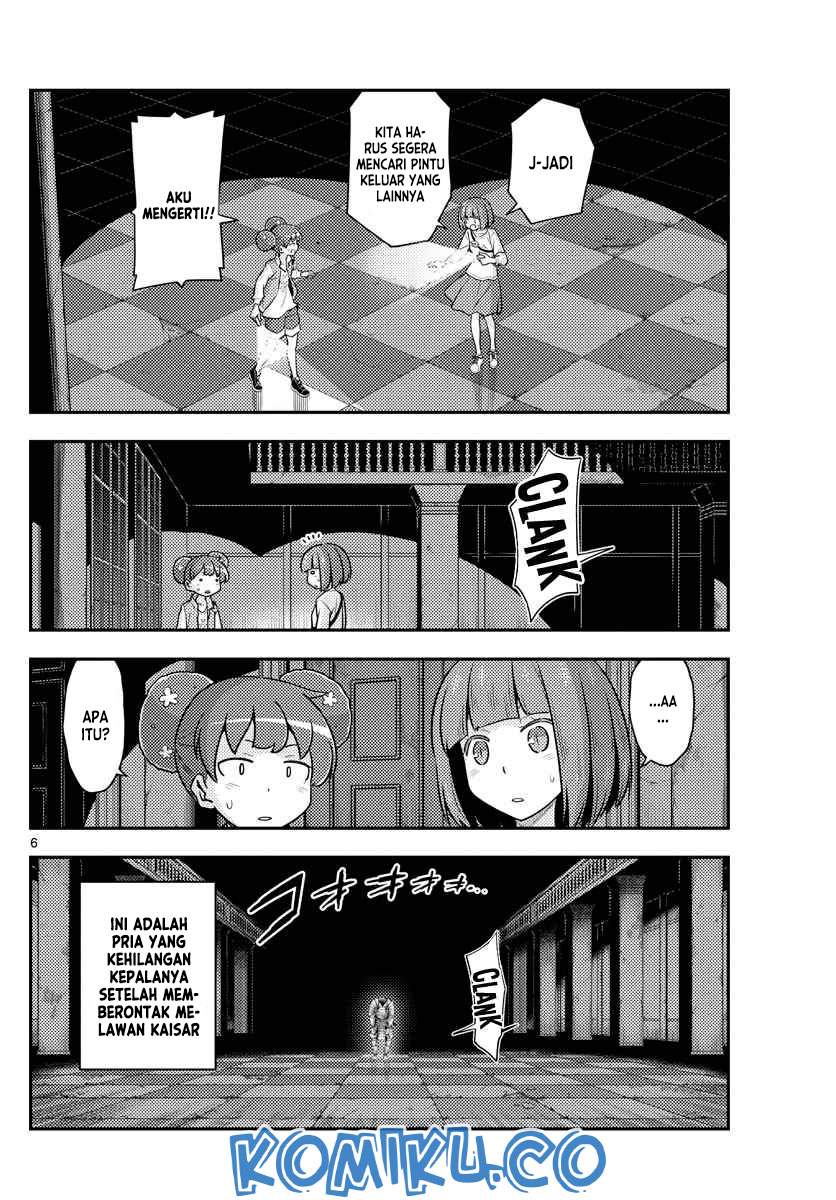 Tonikaku Kawaii Chapter 127 Gambar 6