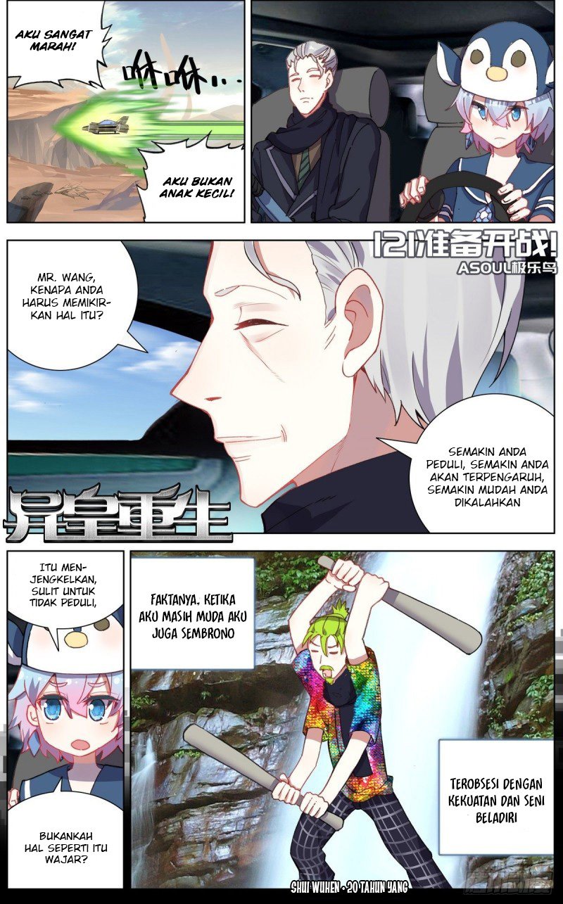 Baca Different Kings Chapter 121 Gambar 2