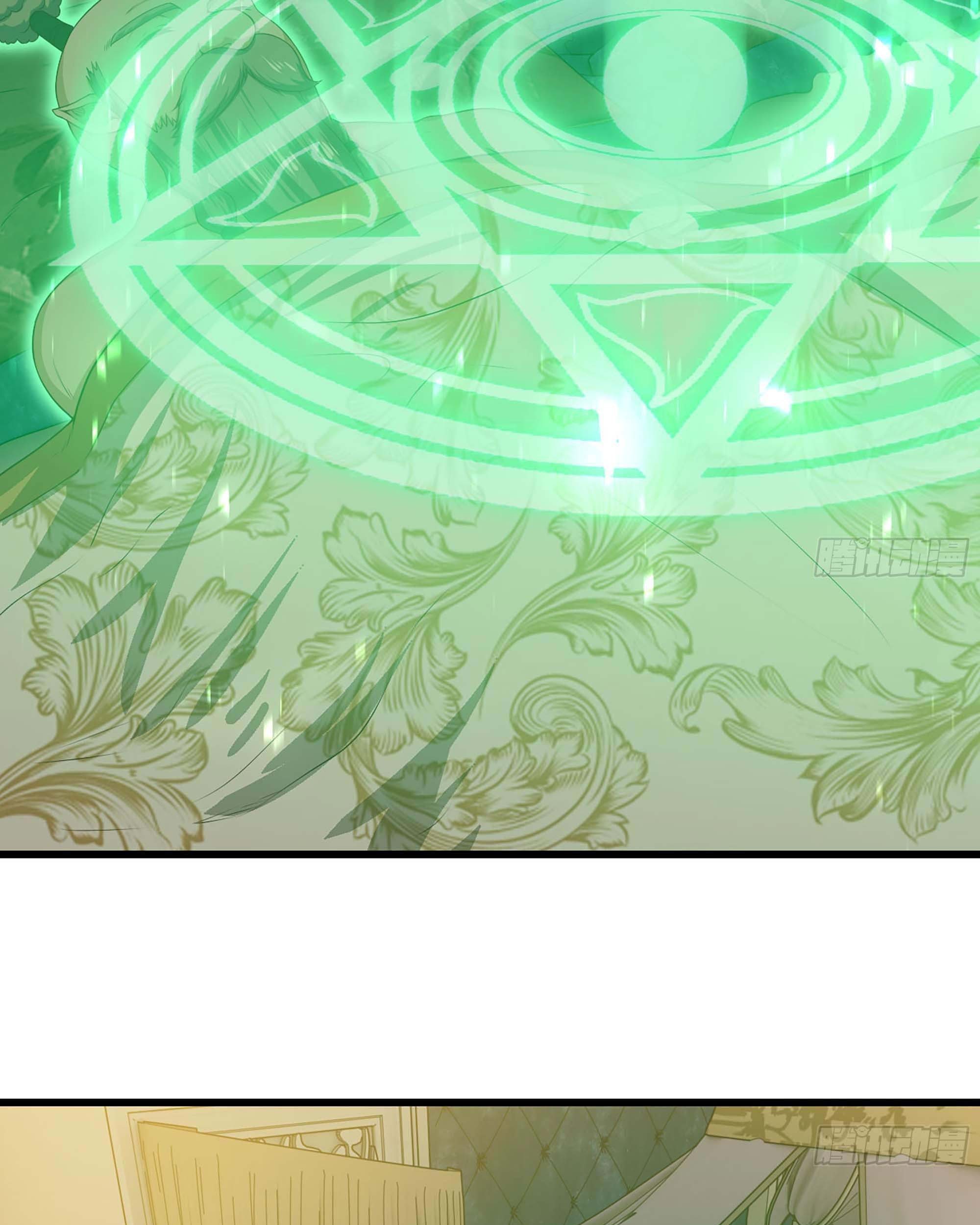 My Wife is a Demon Queen Chapter 227 Gambar 49