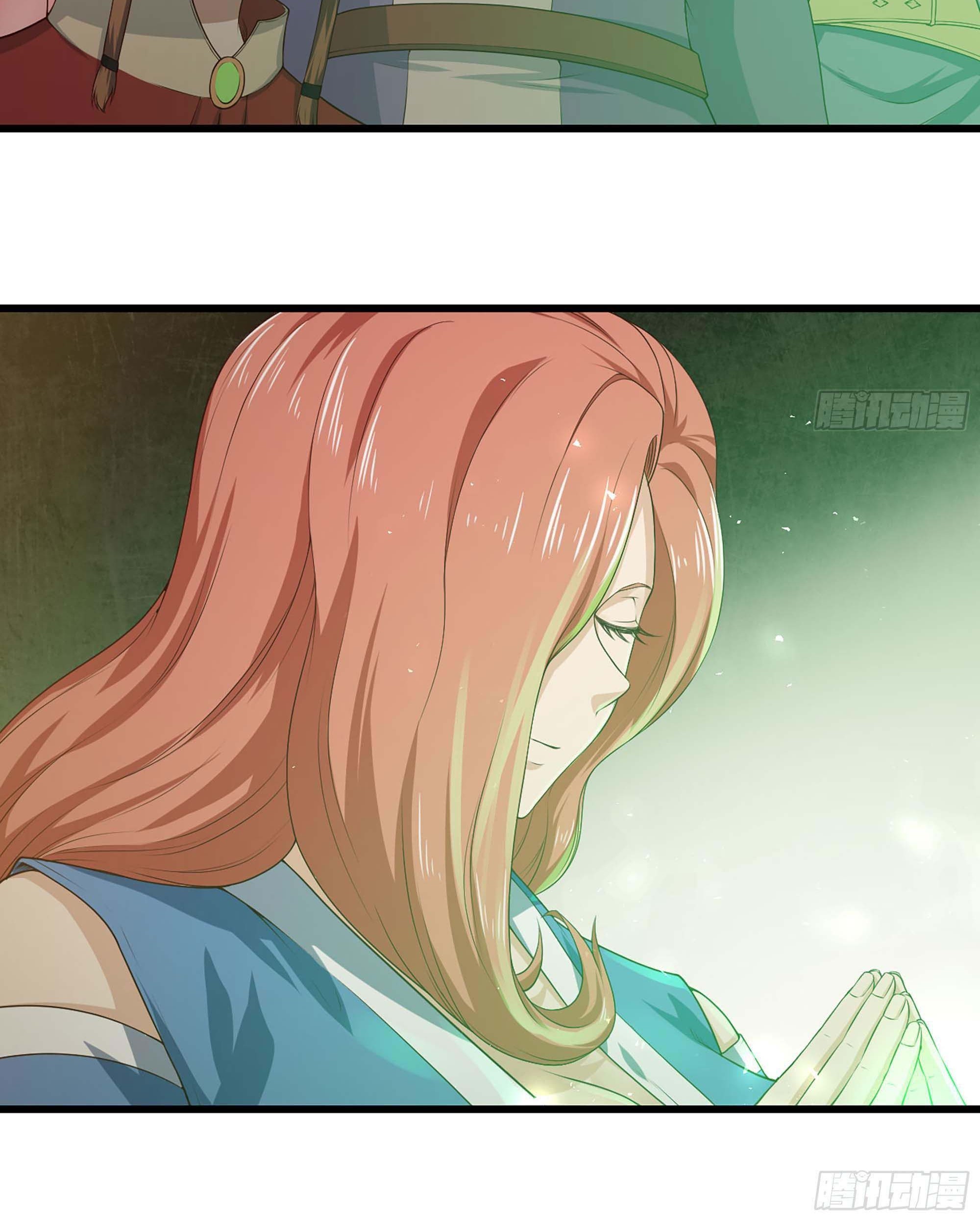 My Wife is a Demon Queen Chapter 227 Gambar 52