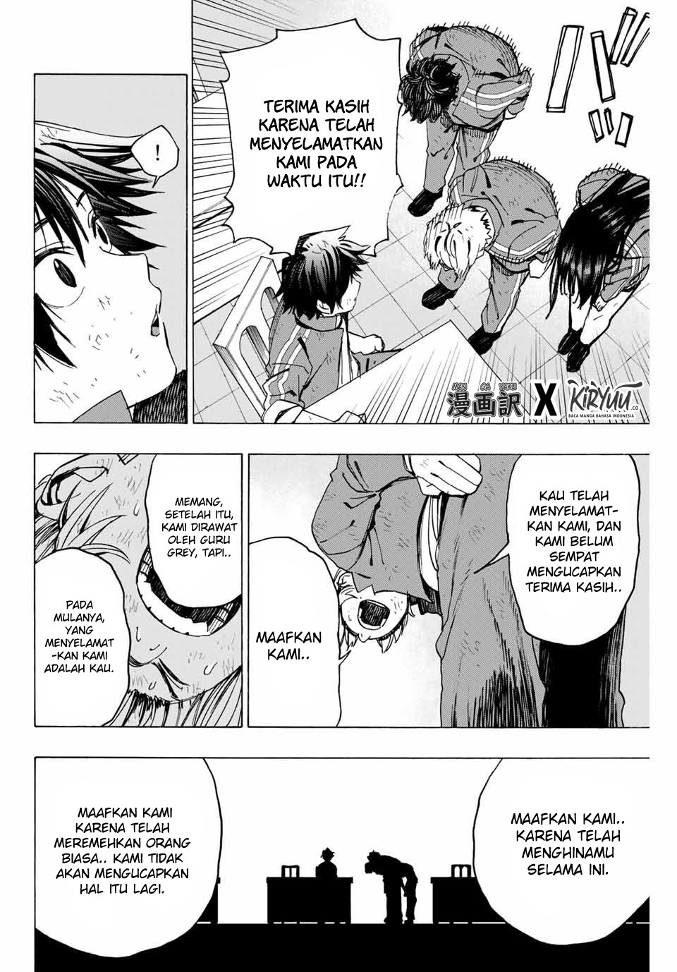 Hyouken no Majutsushi ga Sekai wo Suberu Sekai Saikyou no Majutsushi dearu Shounen wa, Majutsu Gakuin ni Nyuugaku Suru Chapter 11 Gambar 10