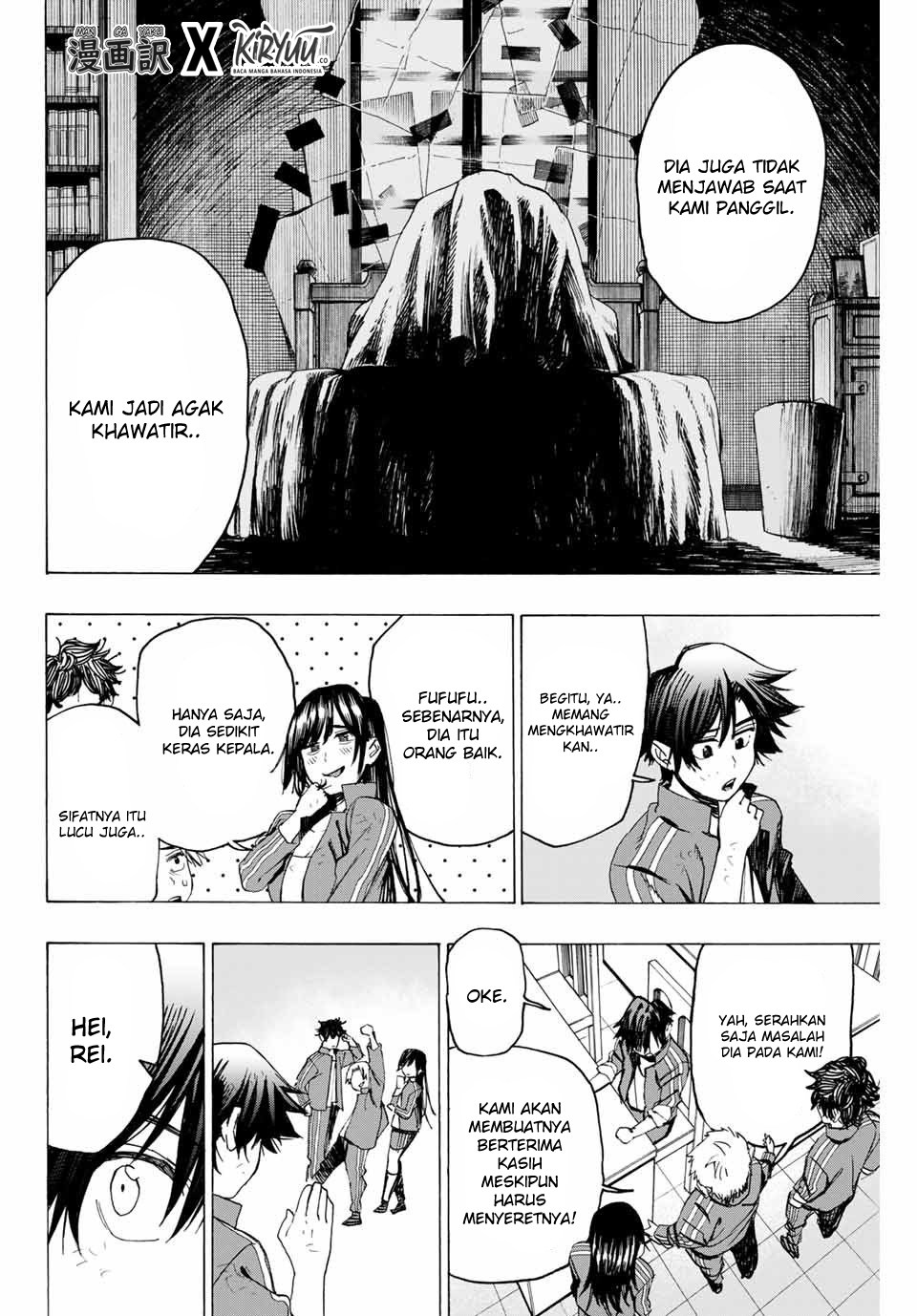 Hyouken no Majutsushi ga Sekai wo Suberu Sekai Saikyou no Majutsushi dearu Shounen wa, Majutsu Gakuin ni Nyuugaku Suru Chapter 11 Gambar 12
