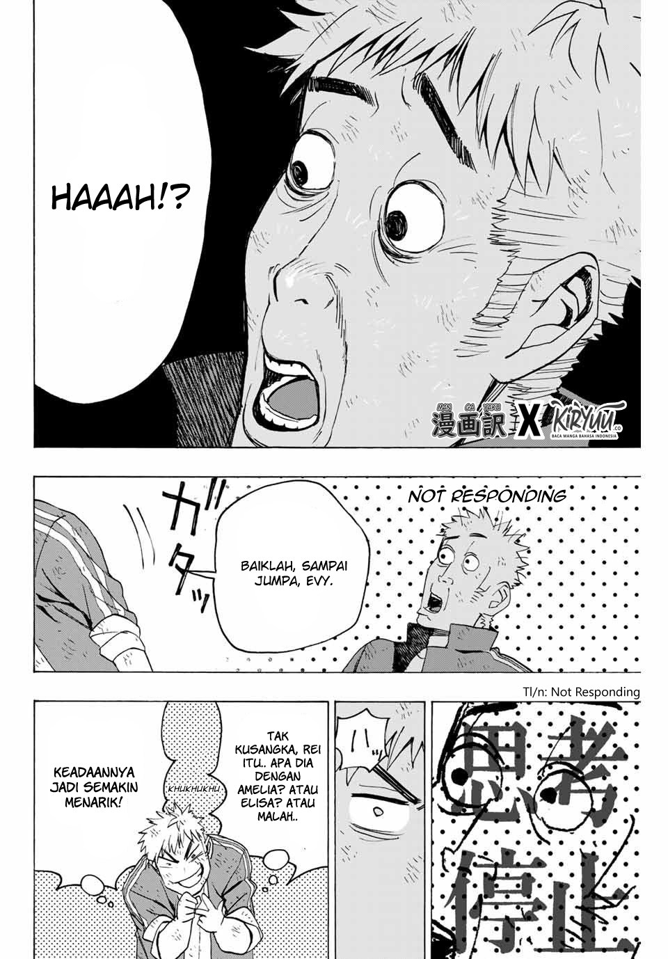 Hyouken no Majutsushi ga Sekai wo Suberu Sekai Saikyou no Majutsushi dearu Shounen wa, Majutsu Gakuin ni Nyuugaku Suru Chapter 11 Gambar 14